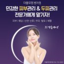더블유엠 이미지