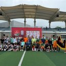 중구국민체육센터 축구장 이미지