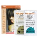 하이해피 이미지