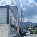 구례숯불갈비 이미지