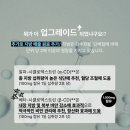 아오마켓