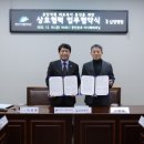 심정병원 이미지