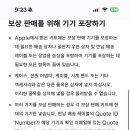 세븐일레븐 울산고속터미널점 이미지