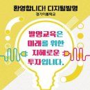 이룸디지털주 이미지
