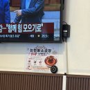 (주)황소 | [수유]수유역 곱창 무한리필 맛집"논현황소곱창"내돈내산 후기