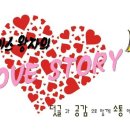 오빠야마트 이미지