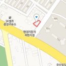 류경치과의원 이미지