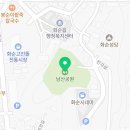 화순읍 군민회관입구 이미지
