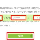 DIAT 자격증 이미지