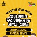 영천초등학교 앞 네이버블로그