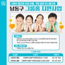 장수서창동-16 네이버블로그