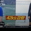 42kg감량,고혈당치유,국수호박 이미지