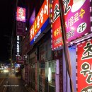 [2019.08.31] 8월 일상기록