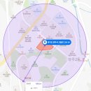 주식회사 유승 | 경기도 양주시 고읍동 해동마을유승한내들 아파트 경매(2021타경86142[1])