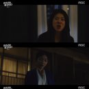 미쓰리손톱