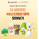 정답모터스 이미지