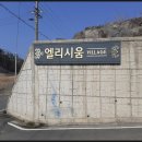 도곡보건지소 이미지