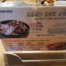 명륜진사갈비 홍성점 티스토리