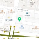 다인에듀학원
