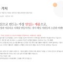 매일식품(주) 이미지