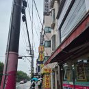 진양기획 | 신림사주 <서울도아작명철학원>후기