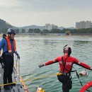 울진해양경찰서(죽변파출소)