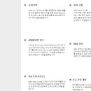 메디헬프 이미지