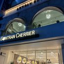 서초중앙로31길 6-9 이미지