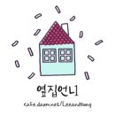 YG “빅뱅 탑 대마초 적발 사실…깊이 반성 중” [공식입장 전문] 이미지