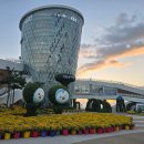 해조류센터 이미지