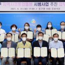 동구정다운어르신복지관 이미지