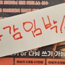 매드볼릭 휘트니스1 | 매드볼릭 PT&amp;헬스 배곧헬스장 다녀온 후기, 공간부터 트레이너까지 색달랐던 하루