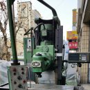 기흥(주)영업소 이미지