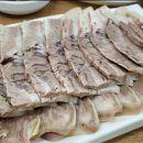 자인고향국밥 이미지