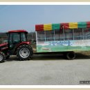 무영농장 이미지