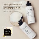 모든클린업 이미지
