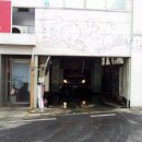 진성주유소 이미지