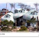 스머프하우스 이미지