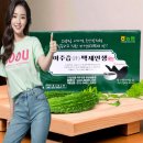 옹달샘 농장 이미지