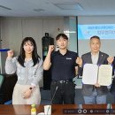 굿윌스토어 밀알성남점 이미지