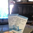 크리스탈여관 이미지