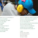 금광펌프