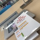 창우마을@ | 약간 미치면 인생이 참 재미있다.