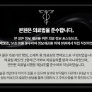 천안한의원 이미지