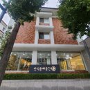 광야축산 | 안국역 이색데이트 추천 전통주갤러리 9월 상설시음회 후기