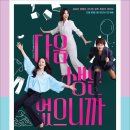 파크랜드 이미지