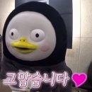 612어학원
