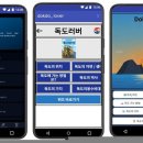 부산일과학고등학교 미디어인뉴스