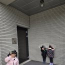 뭇별키즈풀빌라 | 춘천 뭇별키즈풀빌라 큰별동 후기, 춘천 키즈펜션 추천, 뭇별키즈펜션 강력 추천