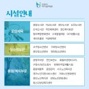 검단청소년센터(1) 이미지